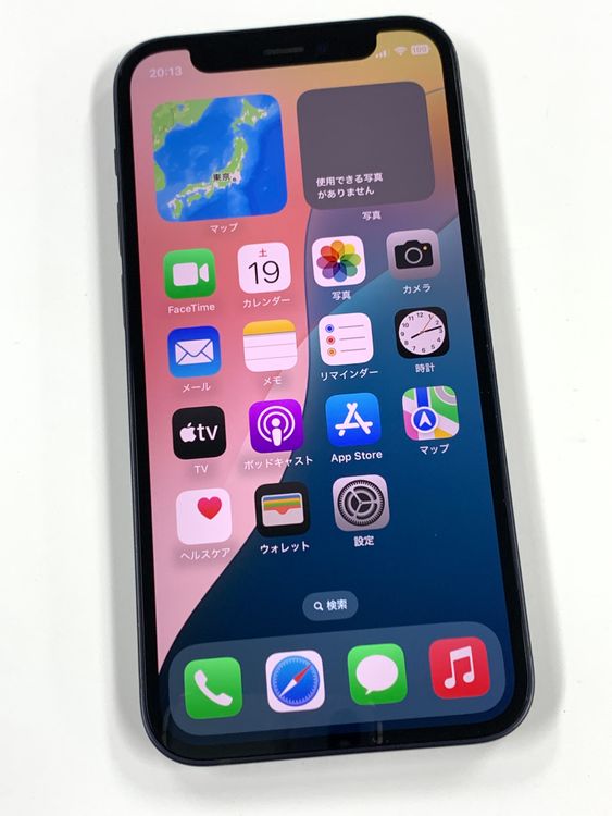 ڥХBOX 87%SIMե꡼ iPhone12 mini 256GB Black