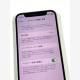 �ڥ�Х���BOX������100%SIM�ե꡼ iPhone12mini 128GB ���꡼��