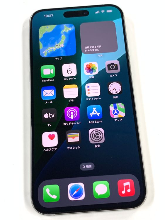 ڥХBOXۿƱ 85%SIMե꡼ iPhone15 Pro Max512GB 
