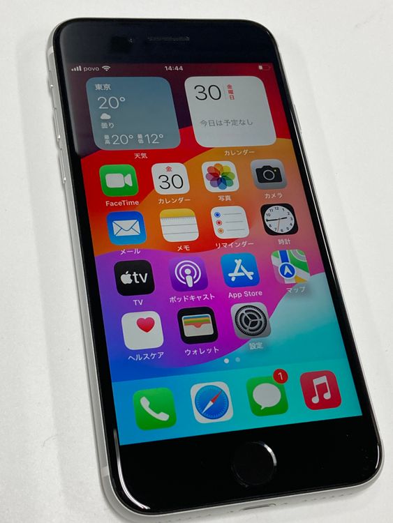�ڥ�Х���BOX������ ����91%SIM�ե꡼ iPhone SE2 ��2���� 64GB �ۥ磻��