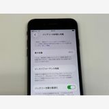 �ڥ�Х���BOX�� ������ ����94%SIM�ե꡼ iPhone SE(��3����) 64GB