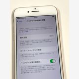 �ڥ�Х���BOX�۶����� ����86% SIM�ե꡼ iPhone8 256GB Gold