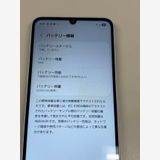 ����Ʊ���� SIM�ե꡼au Galaxy A25 5G��SCG33 �饤�ȥ֥롼