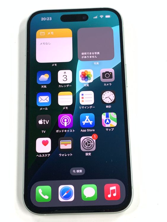 ڥХBOX 99%SIMե꡼ iPhone15 128GB ꡼