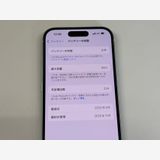 �ڥ�Х���BOX�� ����98%SIM�ե꡼ iPhone15 256GB �֥롼