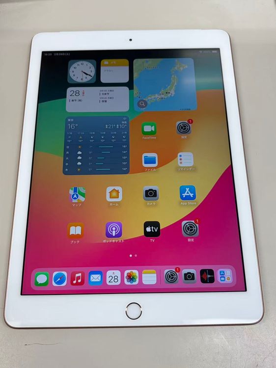 ư�������ʡ����� SIM�ե꡼iPad (��6����) 32GB ������ɡ���������