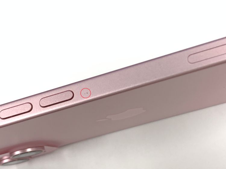 �ڥ�Х���BOX��Ķ���� ����87%SIM�ե꡼ iPhone15  256GB �ԥ�