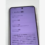�ڥ�Х���BOX��SIM���å������ docomo Galaxy S21 5G SC-51B