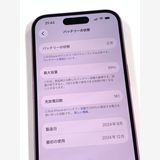 �ڥ�Х���BOX�� ����99%SIM�ե꡼ iPhone16 128GB �ԥ�