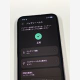 ���� �Хåƥ꡼89�� Google Pixel 8a 128GB Porcelain
