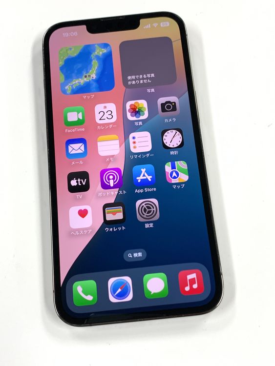 ڥХBOX100%SIMե꡼ iPhone12 Pro 128GB ե