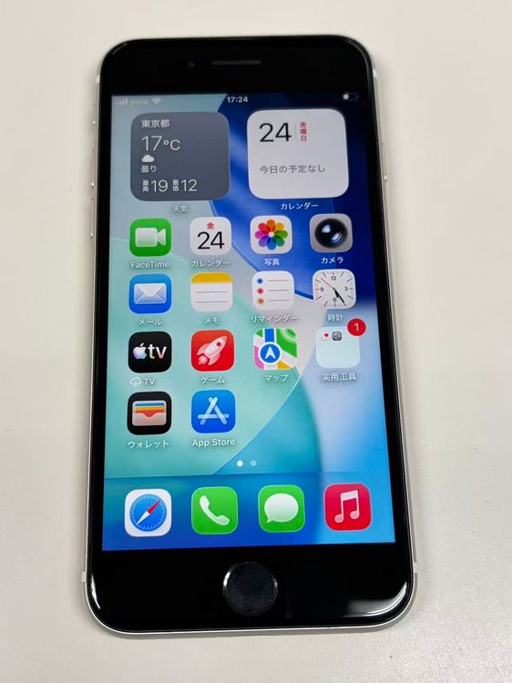 ����100%SIM�ե꡼ iPhone SE(�裳����) 64GB �������饤��