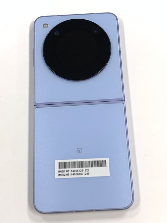 �ڥ�Х���BOX�ۿ���Ʊ�� SIM�ե꡼Libero Flip A304ZT �֥롼