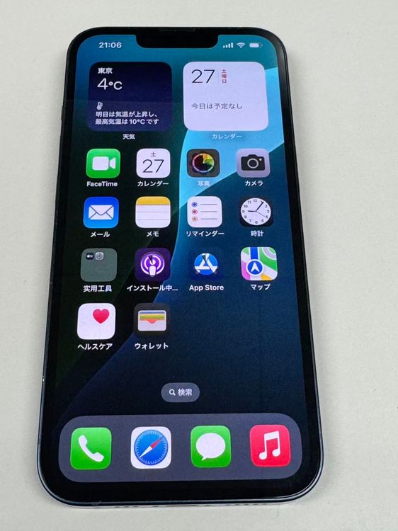 �ڥ�Х���BOX�� ����84%SIM�ե꡼ iPhone13 256GB �ߥåɥʥ���