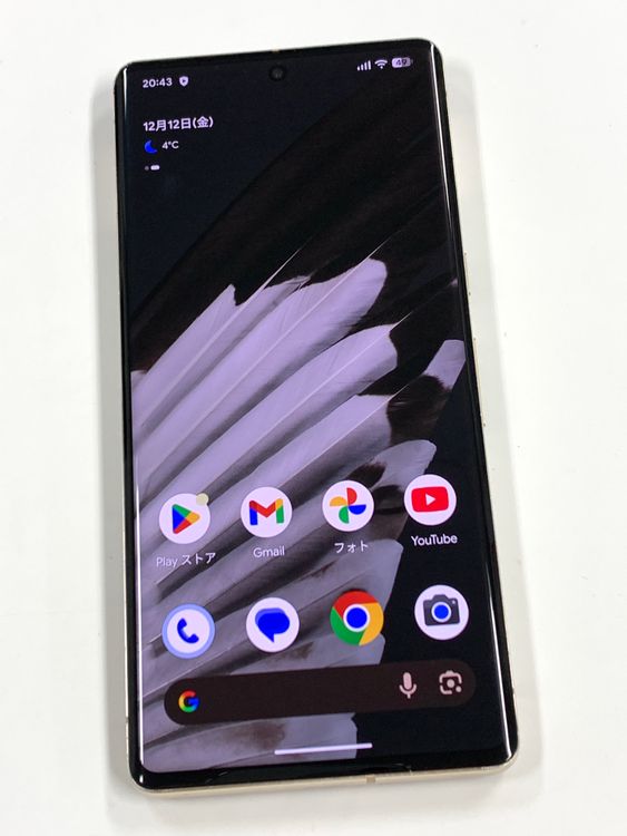 �ڥ�Х���BOX��SIM�ե꡼Google Pixel 7 Pro 128GB Hazel