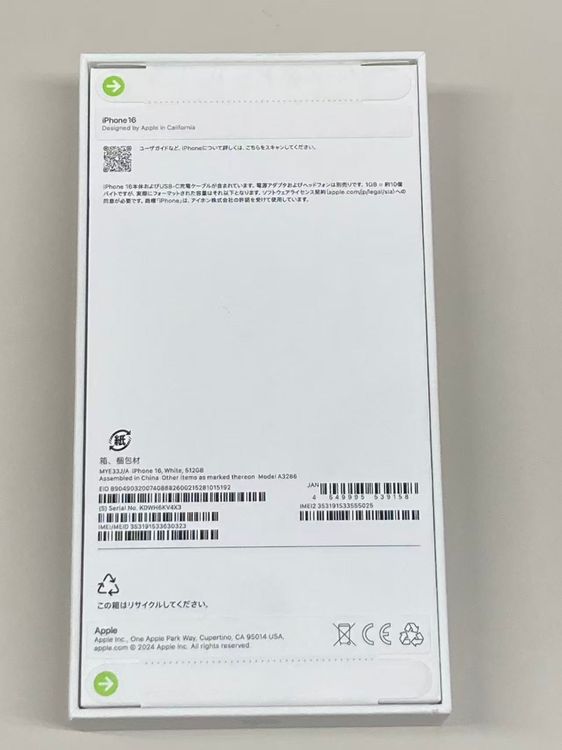 ����̤������ SIM�ե꡼ iPhone16 512GB �ۥ磻��