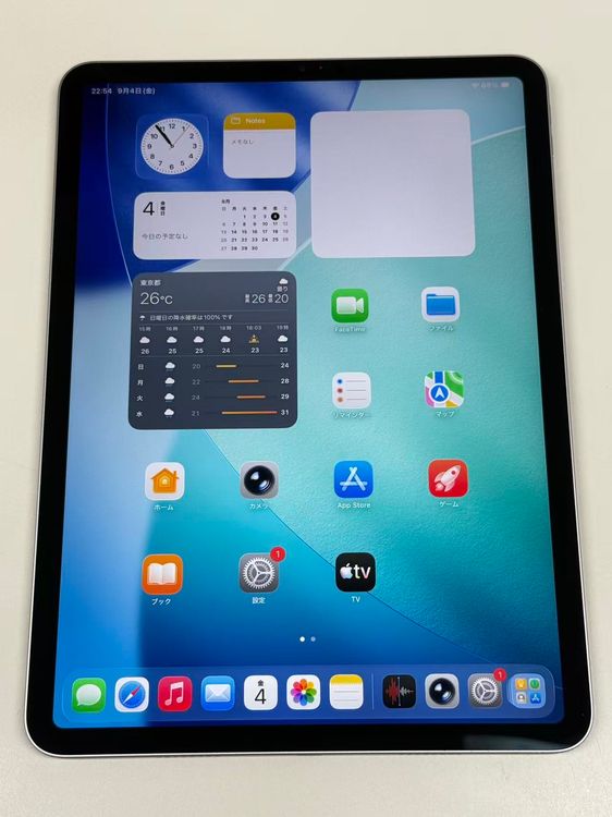 ���� iPad Pro11���������4����� Wi-Fi��ǥ� 512GB ���ڡ������쥤