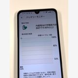 �ڥ�Х���BOX�ۿ���Ʊ�� SIM�ե꡼ arrows We2 A402FC �ߥ��ȥۥ磻��