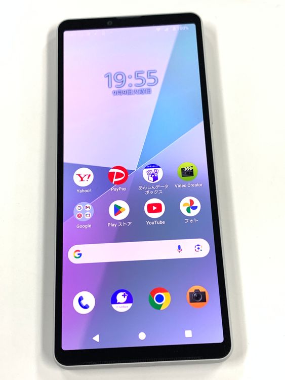 ڥХBOXۿƱ SIMե꡼ Xperia 10 VI ۥ磻ȡA402SO