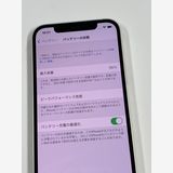 ڥХBOX96% SoftBank  iPhone12  64GB ۥ磻