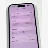 ���� �Хåƥ꡼89% SIM�ե꡼ iPhone16 128GB �ۥ磻��