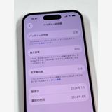 �ڥ�Х���BOX������ ����90%SIM�ե꡼ iPhone15 128GB �ԥ�