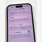 �ڥ�Х���BOX������100% SIM�ե꡼ iPhone14 Pro 128GB Gold