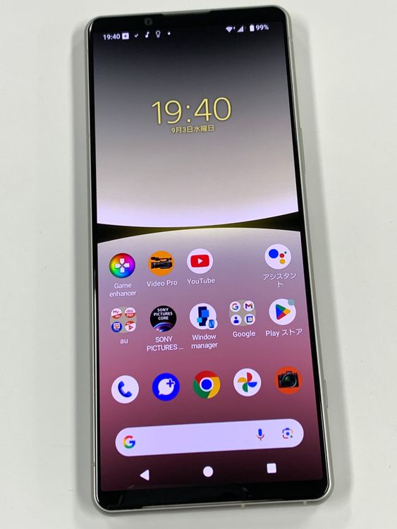 ڥХBOX SIMե꡼ au Xperia 5 IV SOG09 ۥ磻