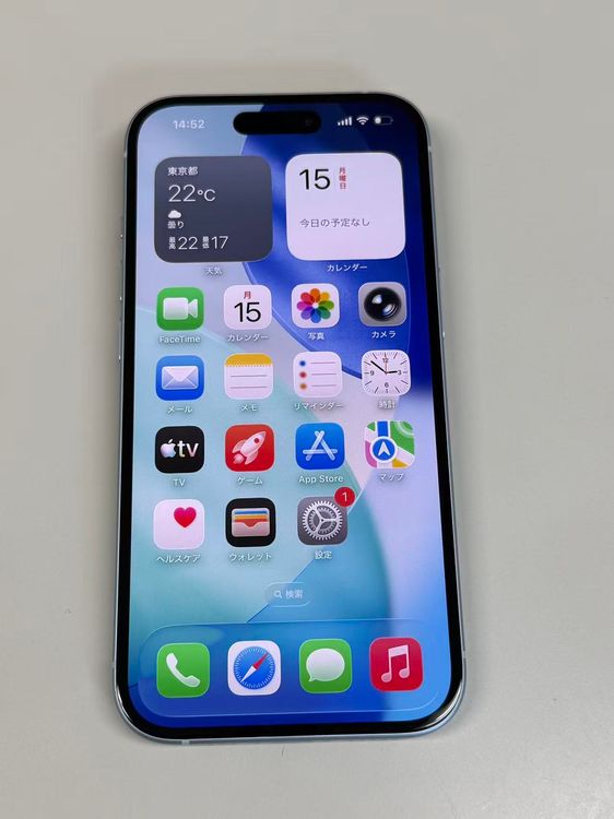 �ڥ�Х���BOX�۶����� ����100%SIM�ե꡼ iPhone15 128GB �֥롼