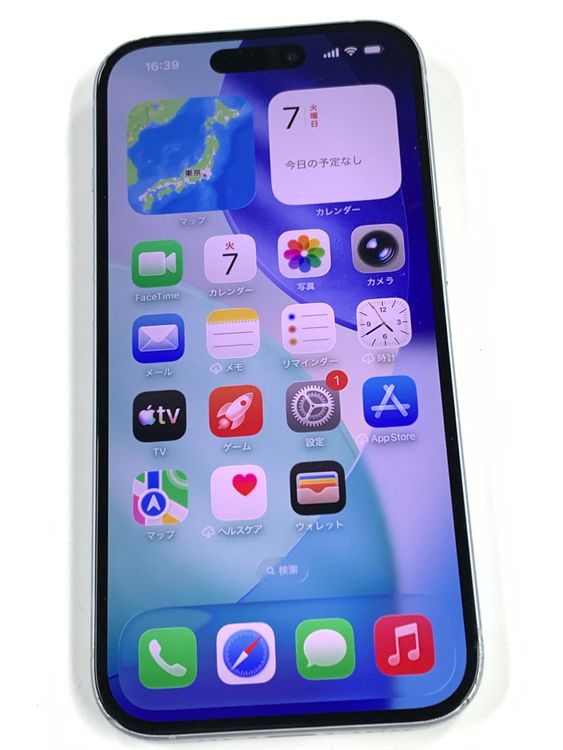 �ڥ�Х���BOX������87%SIM�ե꡼ iPhone15 128GB �֥롼