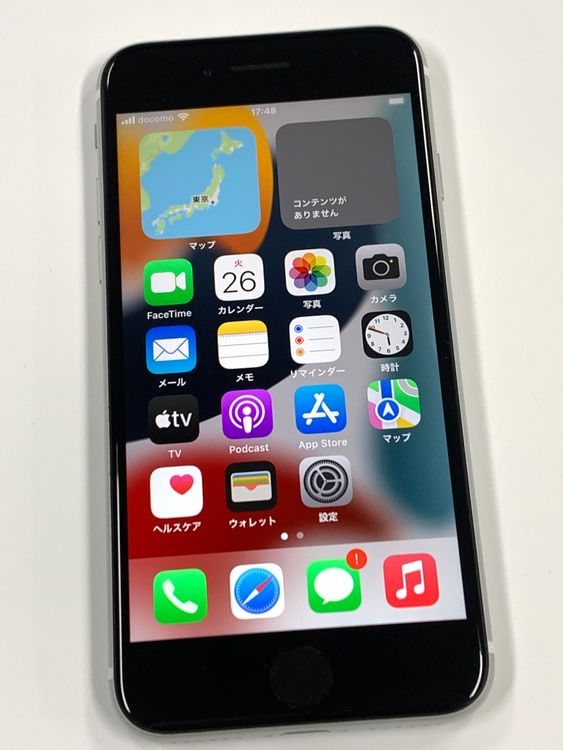 ڥХBOX87%SIMե꡼ iPhone SE(2) 128GB White