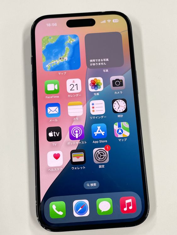 ڥХBOX 85% SIMե꡼ iPhone15 128GB ֥å