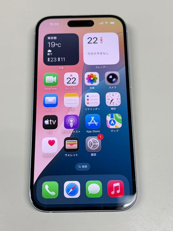 �ڥ�Х���BOX������ ����89%SIM�ե꡼ iPhone15 128GB �֥롼