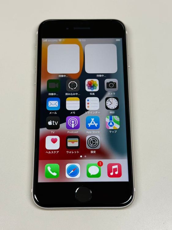 �ڥ�Х���BOX�� ����Ʊ���� ����100%SIM�ե꡼ iPhone SE(��3����) 64GB