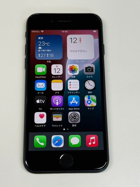 ����100%docomo SIM�ե꡼ iPhone SE(�裳����) 64GB �ߥåɥʥ���