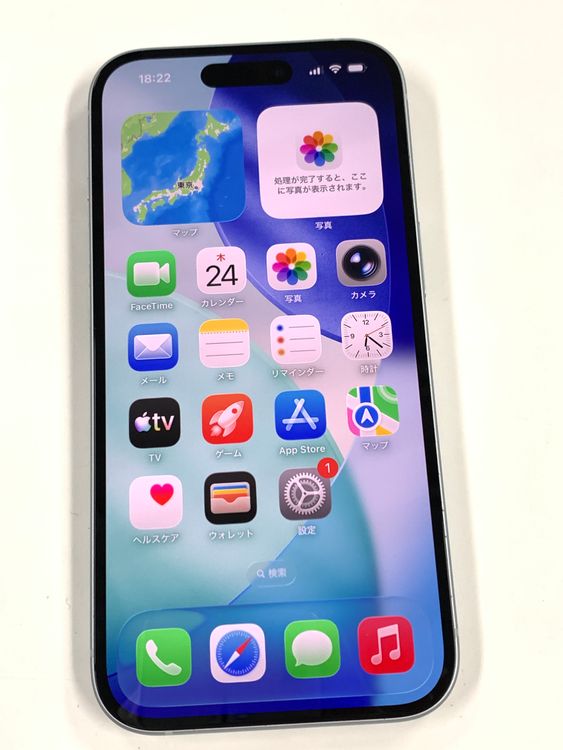���ʡ��Хåƥ꡼96%SIM�ե꡼ iPhone15 128GB���֥롼