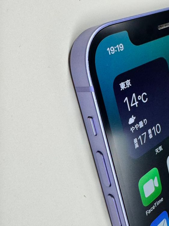 ڥХBOX۶ 100% SIMե꡼ iPhone12 64GB ѡץ