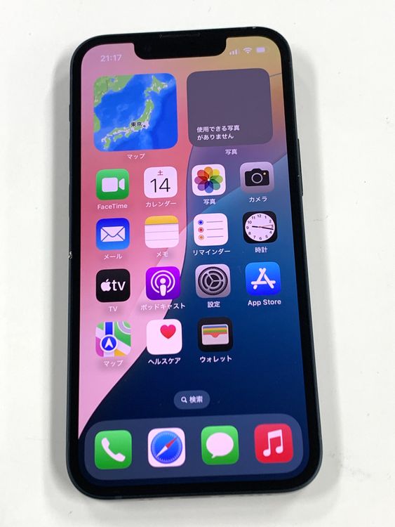 �ڥ�Х���BOX�� ����83%SIM�ե꡼ iPhone13 mini 128GB �ߥåȥʥ���