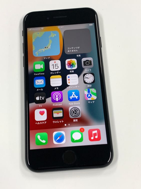 ڥХBOXۿƱ 96%SIMե꡼ iPhone SE(2) 128GB
