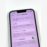 ڥХBOX۶ 100%SIMե꡼ iPhone14 128GB 饤