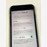 �ڥ�Х���BOX�ۿ���Ʊ�� ����96%SIM�ե꡼iPhone SE(�裳����) 64GB