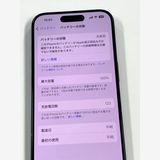 ڥХBOX 100%SIMե꡼ iPhone15 Pro 256GB ֥롼˥