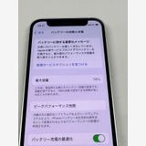 ��ư�������ʡ�SIM�ե꡼ iPhone12 mini 128GB ���꡼��