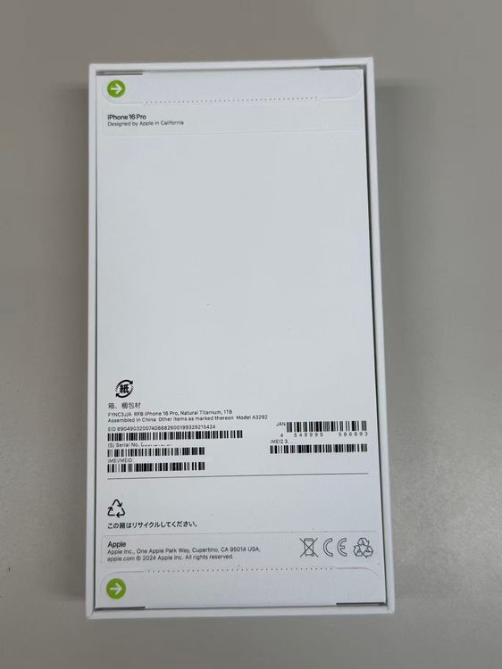 ����̤���� SIM�ե꡼ iPhone16 Pro 1TB  ���ʥ���������˥���