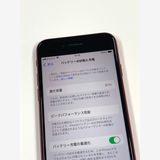 ڥХBOX81%SIMե꡼ iPhone SE(3) 64GB å