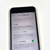 �ڥ�Х���BOX��  ����83%SIM�ե꡼iPhone SE(�裳����) 64GB �������饤��