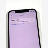 ����� ����77% SIM�ե꡼ iPhone12 128GB �ۥ磻��