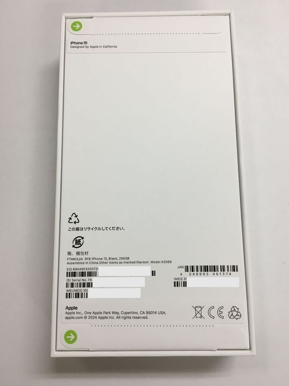 ���� ̤������ iPhone15 256GB �֥�å� SIM�ե꡼ /Apple�����ݾ�1ǯ