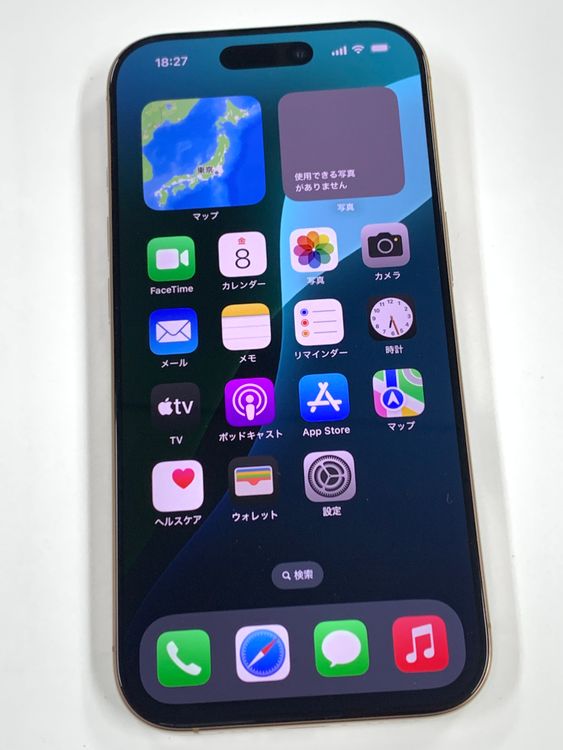�ڥ�Х���BOX�� ���� ����100%SIM�ե꡼ iPhone16 Pro 256GB �ǥ�����