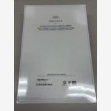 ����̤�����ʡ�iPad mni 4 128GB ����С���WiFi��ǥ�